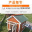 Outdoor dog cage luxury villa solid wood dog house family dog house outdoor wooden kennel cat house pet wholesale