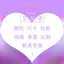 Cross-border Supply 10G BaG Laser Sequins Laser Four-pointed Star Butterfly Star DIY Crystal Glue Material
