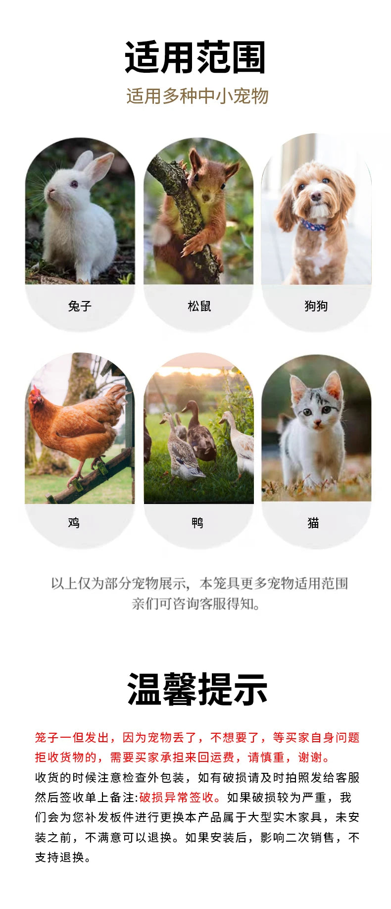 Rabbit Cage Extra Large Small Rabbit Cage Pet Rabbit Housing Outdoor Household Solid Wood Double decker Villa Breeding Cage