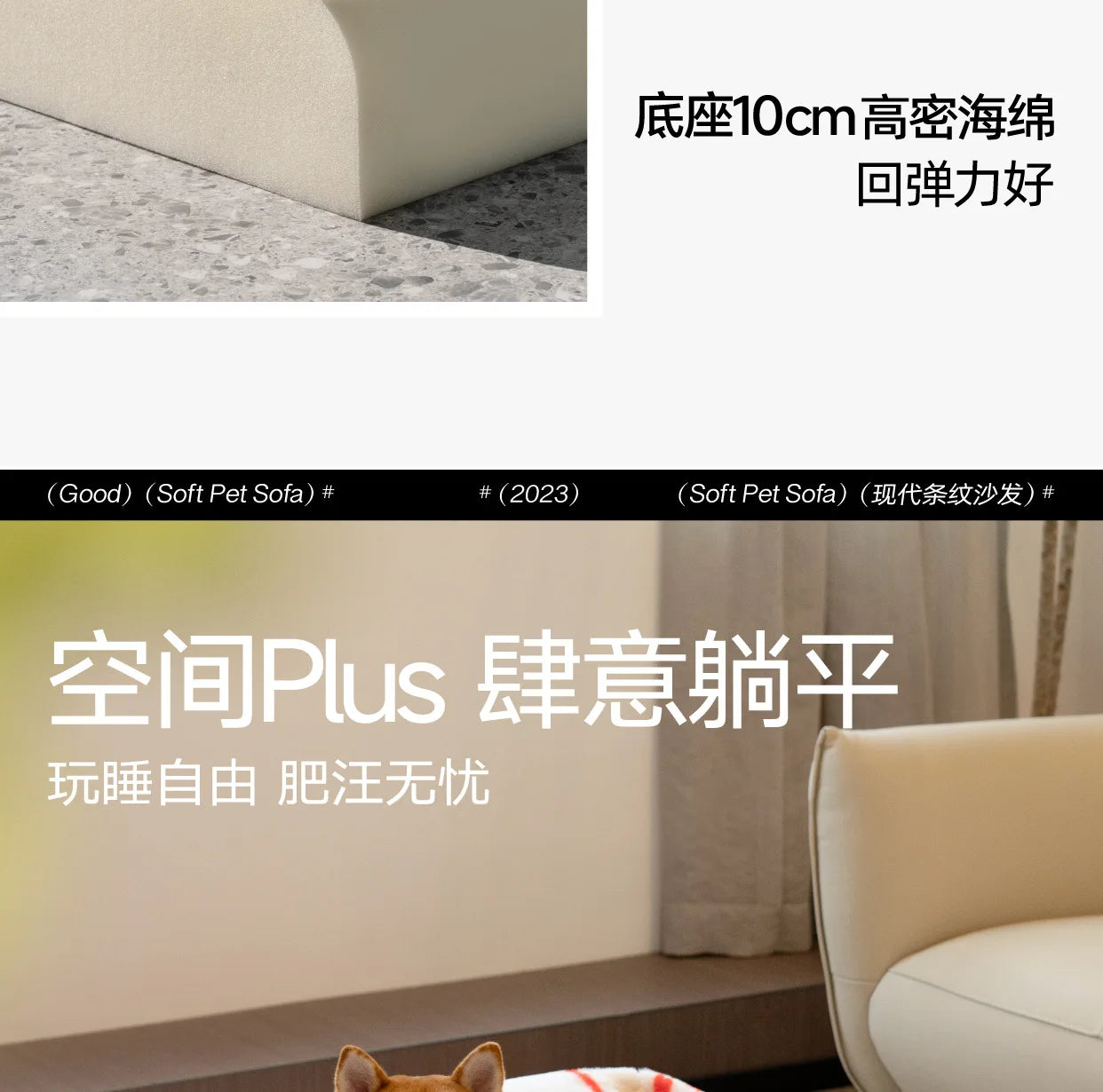 Kennel Pet Sofa Winter Warm Dog Sofa Cat Nest Cat Sofa Large Kennel Bed Removable and Washable