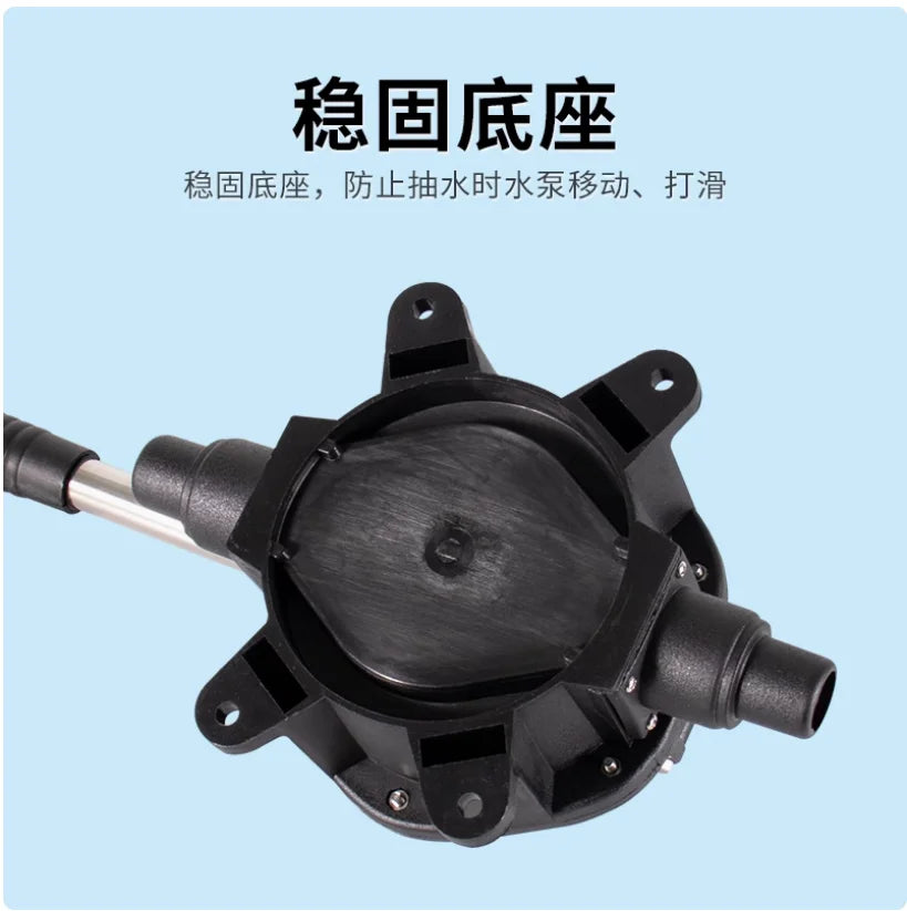 Manual Bilge Pump, Sewage Pump, Drainage Pump Cabin Yacht Pump Fishing Boat Pump Oil Pump Seawater Pump Hand Pump