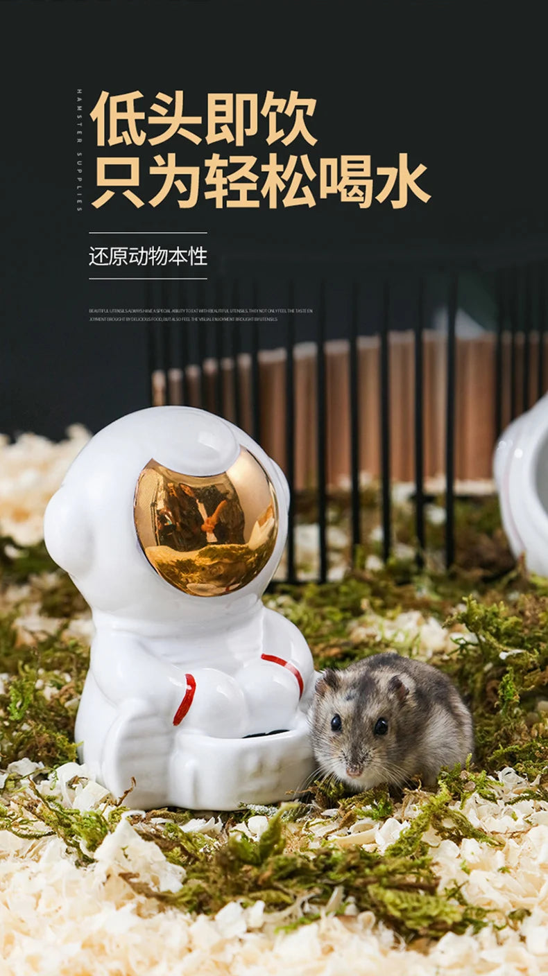 Honey squirrel ceramic food bowl hamster kettle drink device creative astronaut golden bear dodge nest prevent tipping bathtub