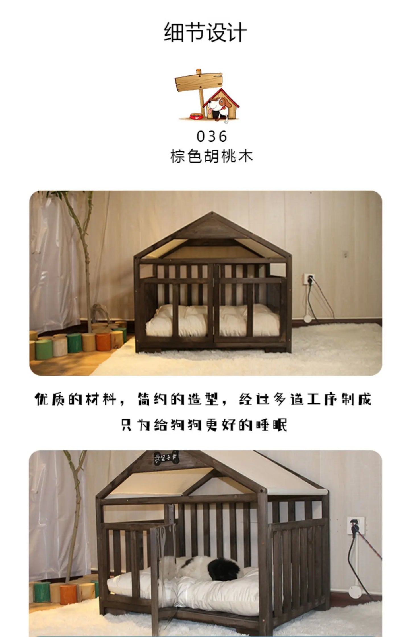 Kennel House Indoor Corgi Small Dog Teddy All Seasons Removable and Washable Cat Nest Dog House Pet Bedding