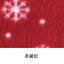 Pet Blanket Super Soft Dog Blanket with Cute Paw Print Warm Puppy Blanket Mat Bed Cover for Large Dogs Kitten Cat Small Animals