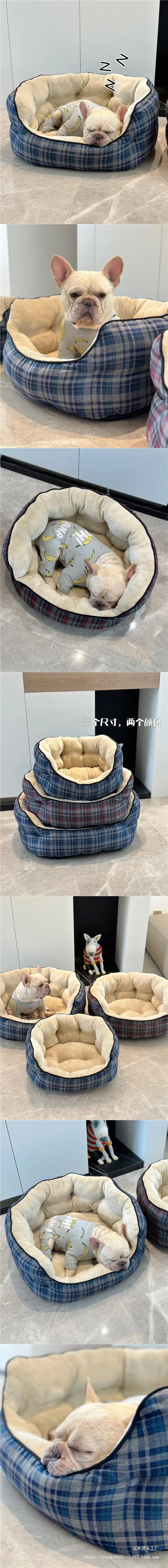 Kennel deep sleep high backrest small and medium sized teddy fight warm thickened autumn and winter new kennel cat litter dog