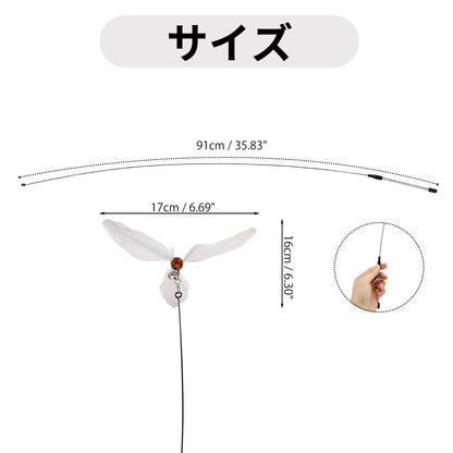 Uxcell Handheld Cat Teaser with Bell Fluffy Plume Teasing Sticks Flexible Fishing Rod Toy Indoor Scratching Pet Supplies