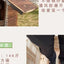 Rural Kennel Outdoor Kennel Rainproof Waterproof Rural Outdoor Kennel Courtyard Pet Small House Villa Four Seasons Pass