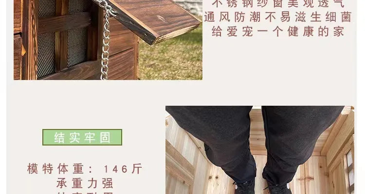 Rural Kennel Outdoor Kennel Rainproof Waterproof Rural Outdoor Kennel Courtyard Pet Small House Villa Four Seasons Pass