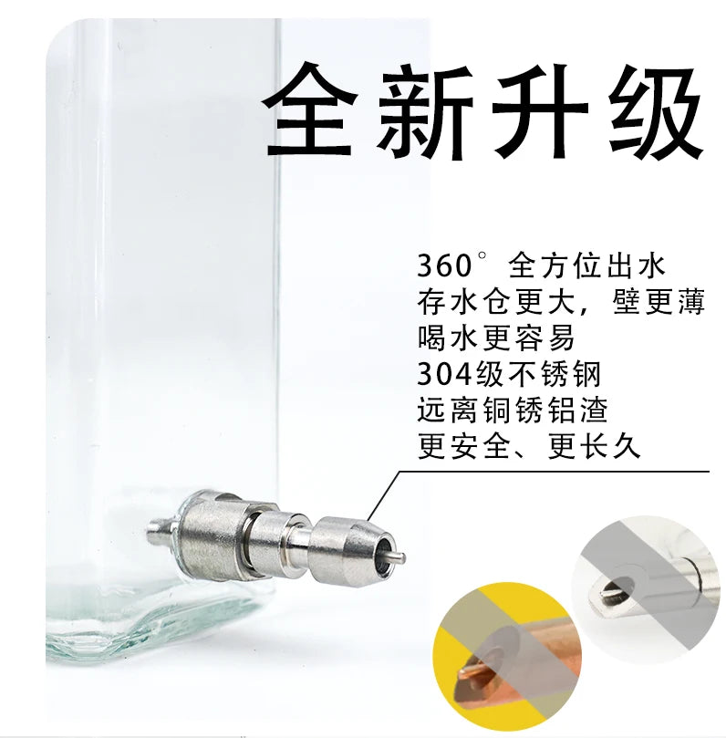 Silent Fine Needle Stainless Steel Striking Needle Water Bottle, Dragon Cat Beige Long Hair  Feed Water, Drinking Bottle