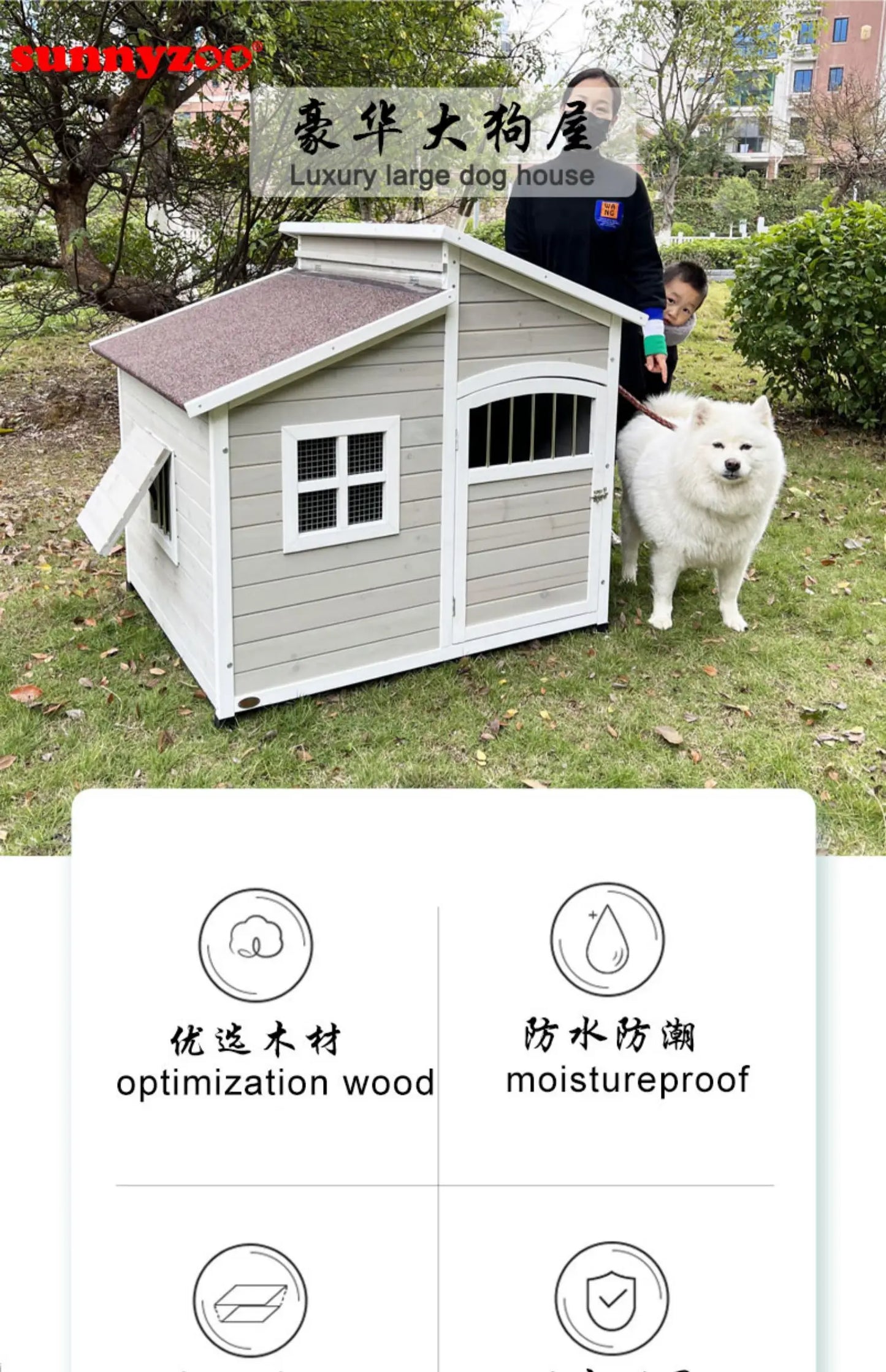 Dog House Outdoor Large Dog Kennel Wooden VillaHouse Cat Nest Rainproof Waterproof Sunscreen Outdoor Pet Cage