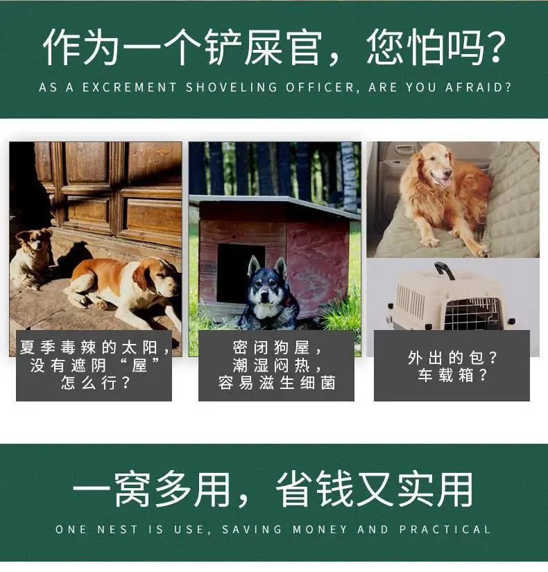 Kennel winter warm winter dog house closed dog house indoor foldable pet car tent dog cage