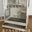 Squirrel Dragon Cat Dog Cat Iron Cage Wooden Cabinet Cage Ecological Board Ice Nest Stainless Steel Net Villa Non-acrylic Cage