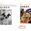 20pcs Dog Acccessories Dog Bow Tie  Bulk Dog Collar Bow Dog Bowtie Small Dog Cat Pet Supplies Dog Fashion Accessoreis Bow