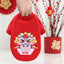 2023 New Dog Clothes Winter Warm Dog Clothes Christmas Tree Elk Dog Coat Puppy Clothing Hoodies For Small Dogs Yorkshire Outfit