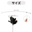 Uxcell Handheld Cat Teaser with Bell Fluffy Plume Teasing Sticks Flexible Fishing Rod Toy Indoor Scratching Pet Supplies