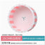 Honey bag glider grinding nail running wheel flower branch mouse squirrel flying  ball large with bracket silent