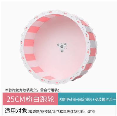 Honey bag glider grinding nail running wheel flower branch mouse squirrel flying  ball large with bracket silent