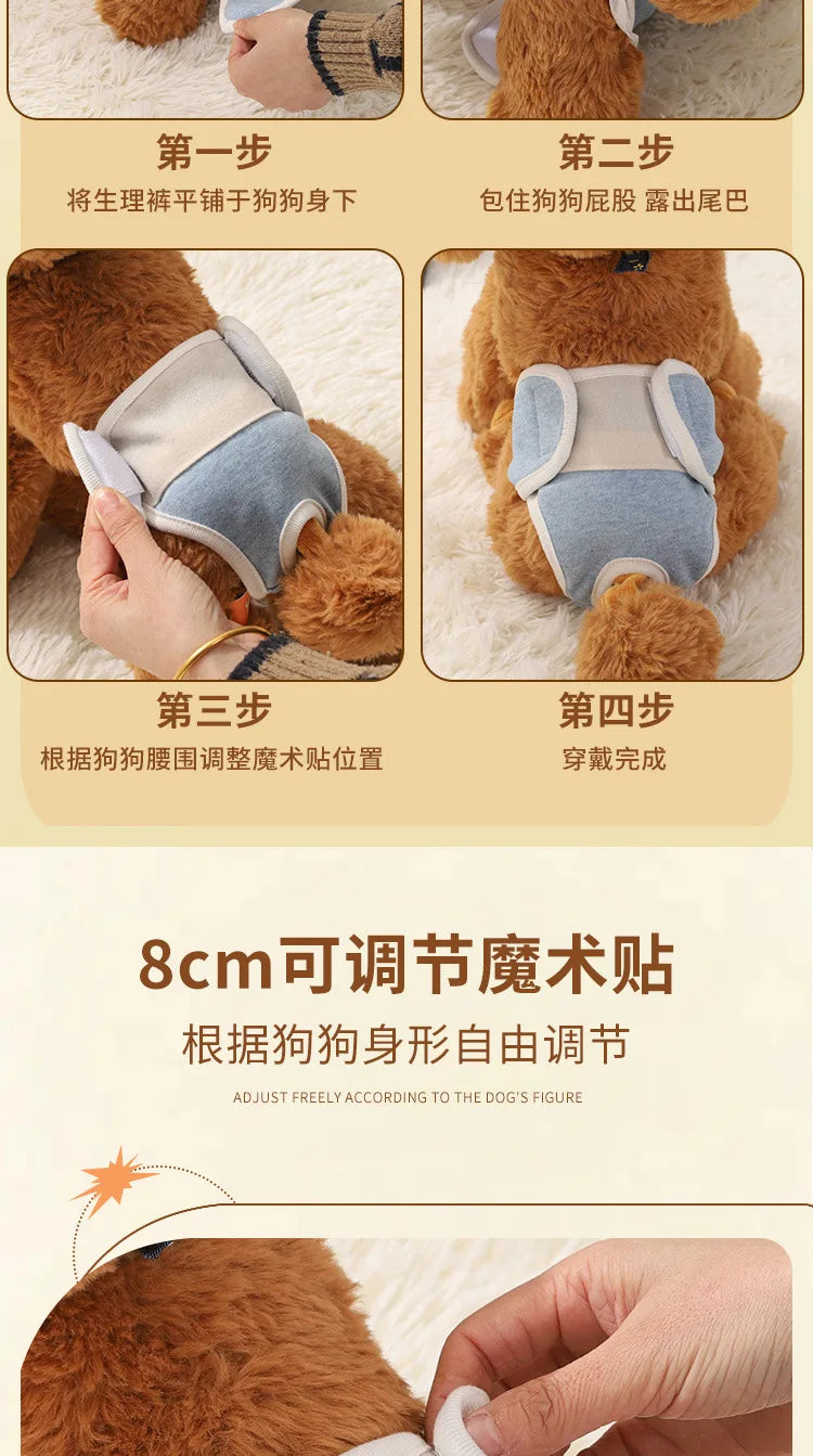 Reusable Female Dogs Diaper Pants Sanitary Female Dog Pants Diapers For Dogs Menstruation Pet Cat Physiological Shorts Girl