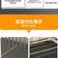 Full Square Tube Dog Cage Medium Large Dog Indoor and Outdoor Toilet Small Dog Labrador Golden Retriever Pet