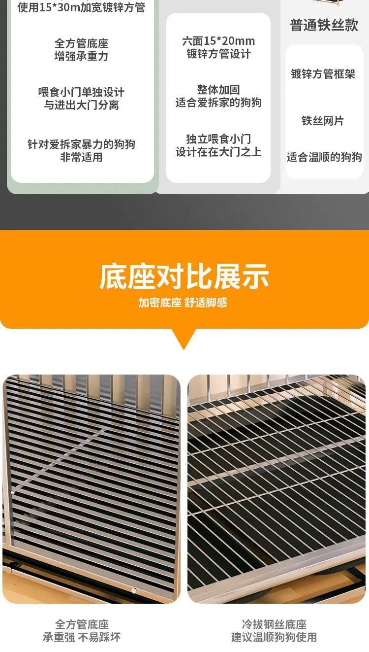 Full Square Tube Dog Cage Medium Large Dog Indoor and Outdoor Toilet Small Dog Labrador Golden Retriever Pet