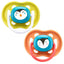 Pet Dog Silicone Pacifier Cat Dog Pacifier Chew Toy Cartoon Pet Puppy Molar Teeth Cleaning Cat Dog Chew Toy Food Grade Puppy