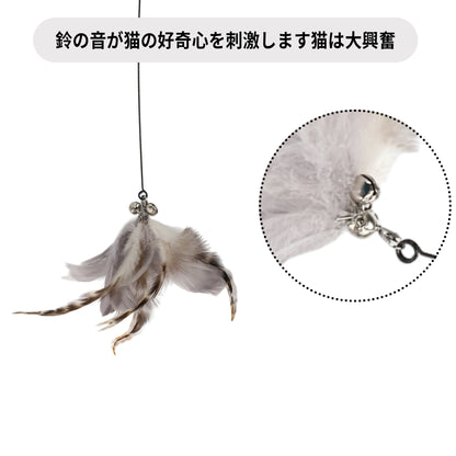 Uxcell Handheld Cat Teaser with Bell Fluffy Plume Teasing Sticks Flexible Fishing Rod Toy Indoor Scratching Pet Supplies