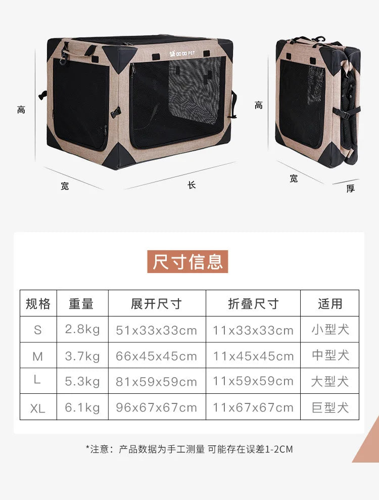 Car kennel dog cage four seasons universal dog house summer pet out cat cage portable folding dog tent summer
