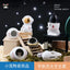 Honey squirrel ceramic food bowl hamster kettle drink device creative astronaut golden bear dodge nest prevent tipping bathtub
