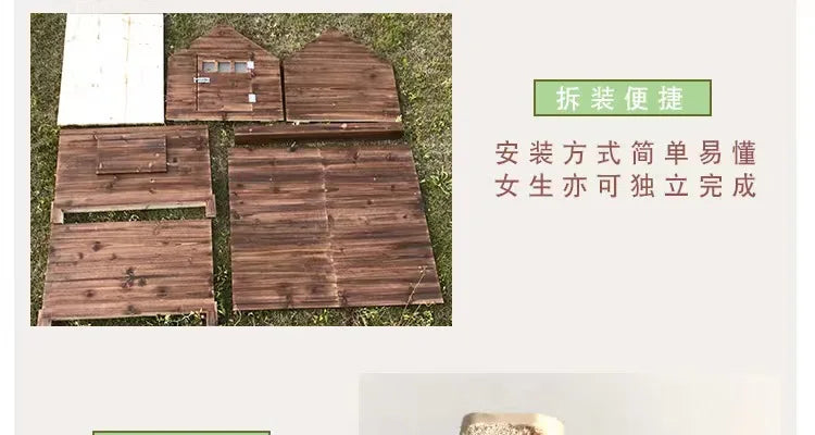 Rural Kennel Outdoor Kennel Rainproof Waterproof Rural Outdoor Kennel Courtyard Pet Small House Villa Four Seasons Pass