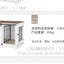 Unipaws sliding door cage high-end furniture wind pet cage medium and large dog house