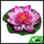 UXCELL 1pcs 3.9" Artificial Floating Lotus Flower for Fish Tank Artificial Lotus Flower for Garden Ponds Pool Decoration