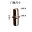 Pigeon Cage Spring Lock Yellow Lock Ox Horn Hook Lock Hardware Spring Lock Spring Pin Pigeon Cage Nest Box Accessories