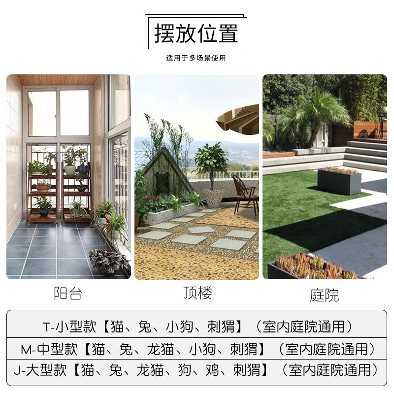 Courtyard Pet Cat Puppy Cage Small Dog Indoor Totoro Rutin Chicken Rabbit Cage Balcony Movable Villa Home