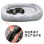 Cross-border explosion human kennel plush human dogbed winter warm sponge dog pad giant dog bed