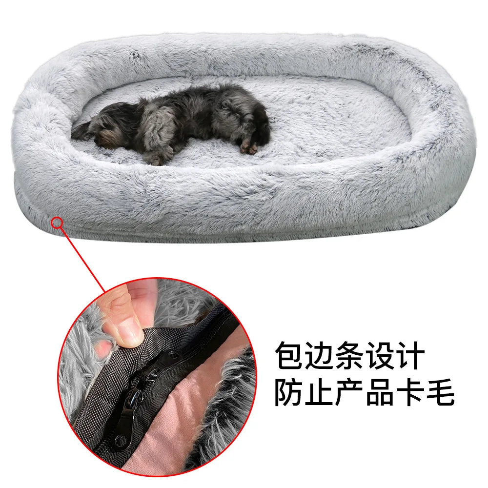 Cross-border explosion human kennel plush human dogbed winter warm sponge dog pad giant dog bed