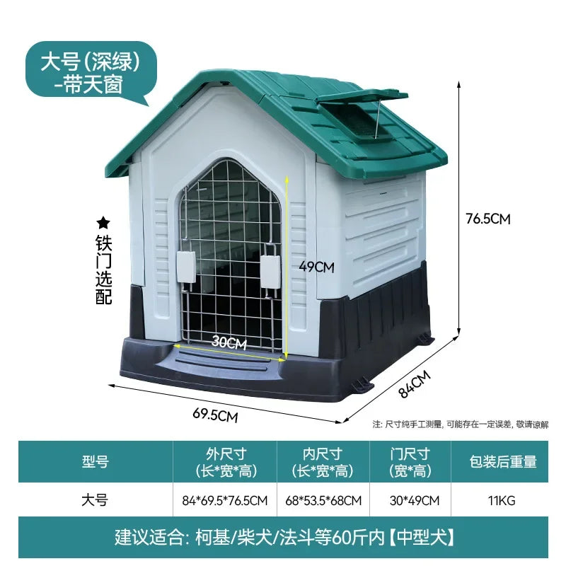 New Dog House Outdoor Waterproof Kennel All Seasons Indoor Dog House Outdoor Rainproof Sunscreen Medium and Large Dogs.