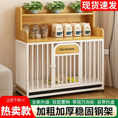 Dog cage household indoor with toilet pulley exquisite workmanship small medium and large dog cage reinforced kennel villa heigh