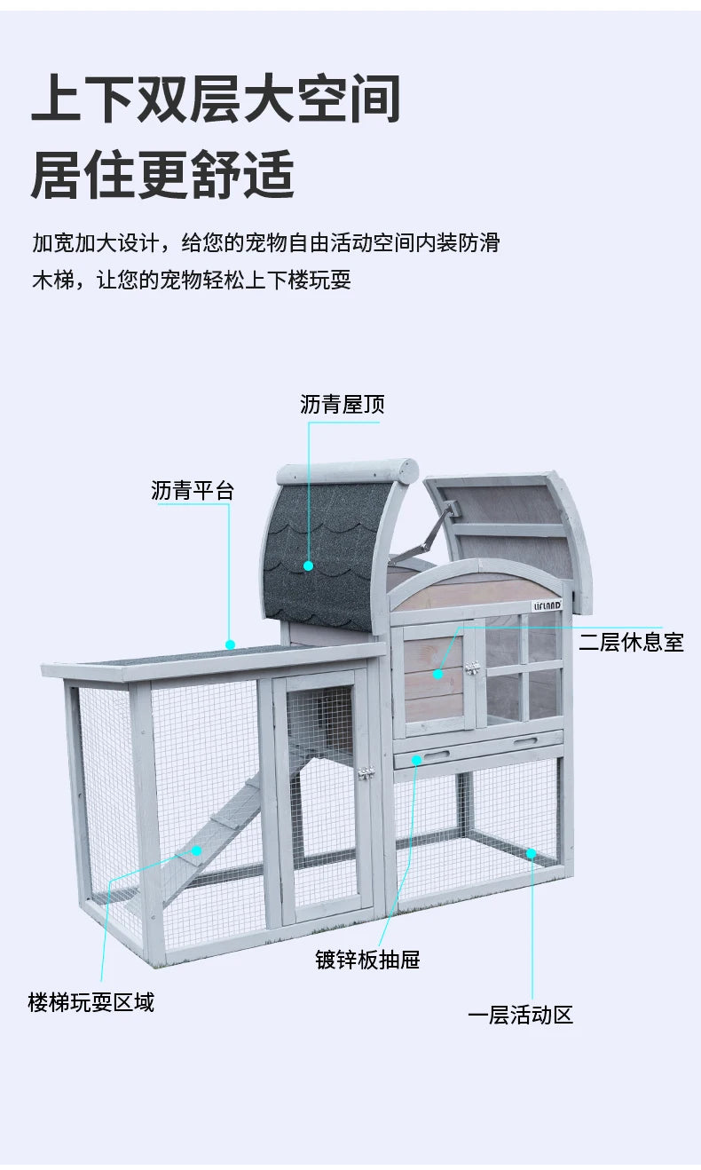 Rabbit Cage Extra Large Small Rabbit Cage Pet Rabbit Housing Outdoor Household Solid Wood Double decker Villa Breeding Cage