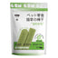 Cat Grass Stick Cat Grass Chewing Stick Natural Teeth Cleaner Removal Row Kitten Pet Snacks Teeth Caring for Kitten Mouth Health