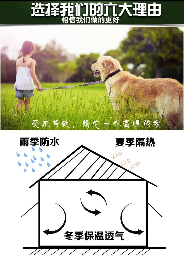 Outdoor Solid Wood Labrador Kennel Waterproof Small Medium Large Dog Cage Golden Retriever Teddy Kennel