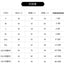 Pet Clothes  Pets Acessorios  Dog Clothing  Dog Costume Parent-child Wear Spring and Autumn One Color Eight Sizes