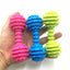 1pc Pet Chew Toy Soft TPR Small Dogs Teeth Grinding Chewing Squeaky Toys Indoor Puppy Interactive Training Molar Biting Toy