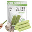 Cat Grass Stick Cat Grass Chewing Stick Natural Teeth Cleaner Removal Row Kitten Pet Snacks Teeth Caring for Kitten Mouth Health