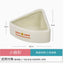 Hamster bowl ceramic chipmunk eating bowl honey squirrel grain bowl hedgehog food bowl food box food bowl feeder