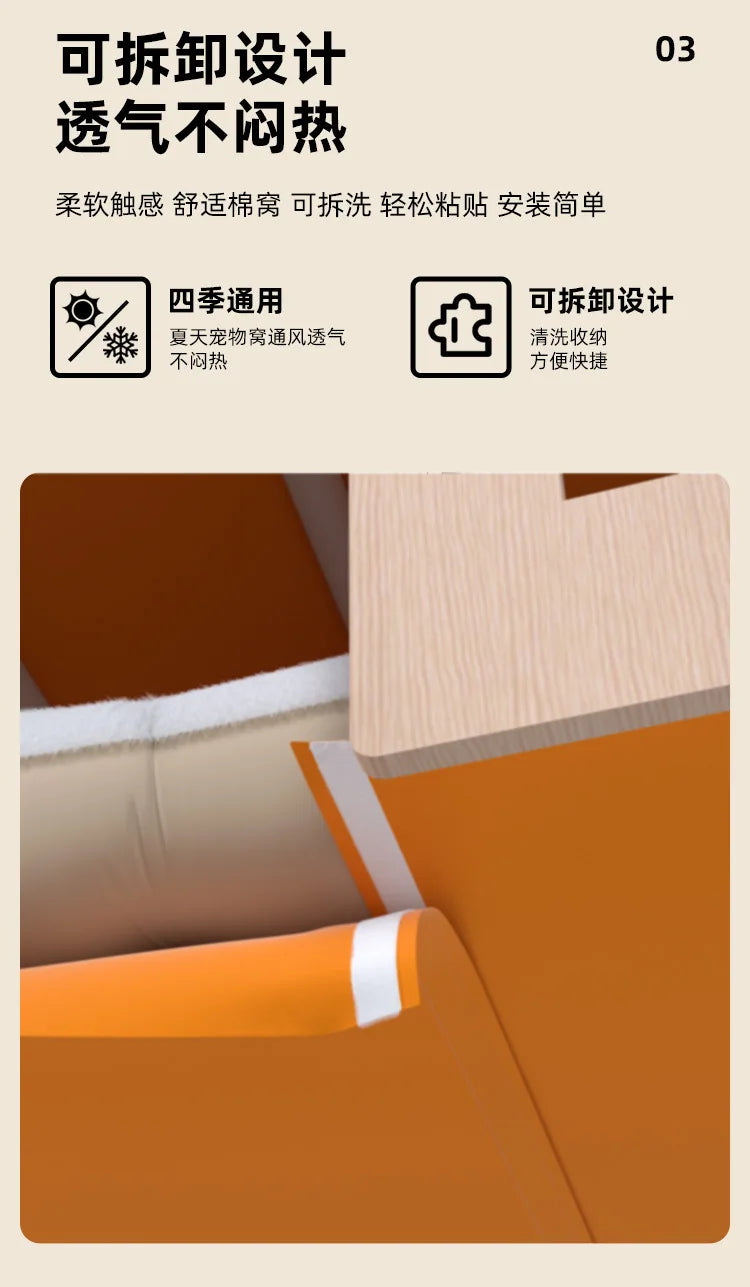 Factory straight hair, high-grade wooden cat litter, kennel, delivery room, universal in all seasons, environmentally friendly