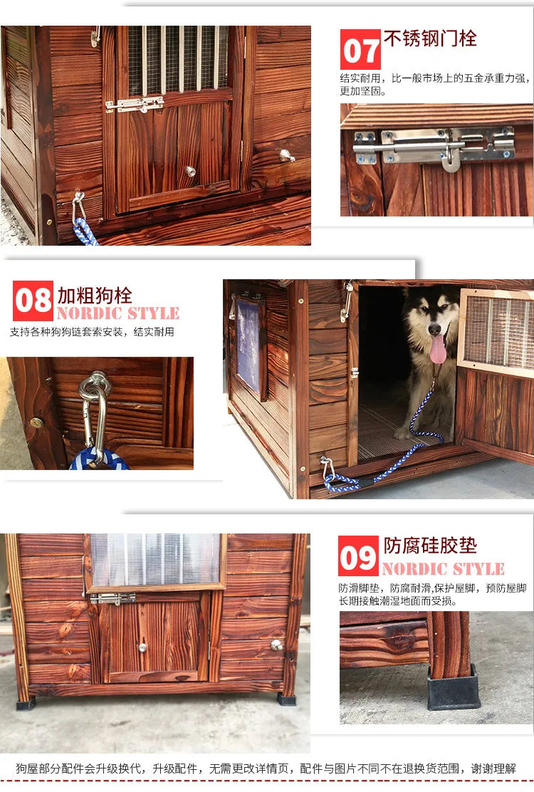 Large new solid wood kennel outdoor waterproof dog house with mat and cold-proof pet dog cage carbonized golden retriever woo