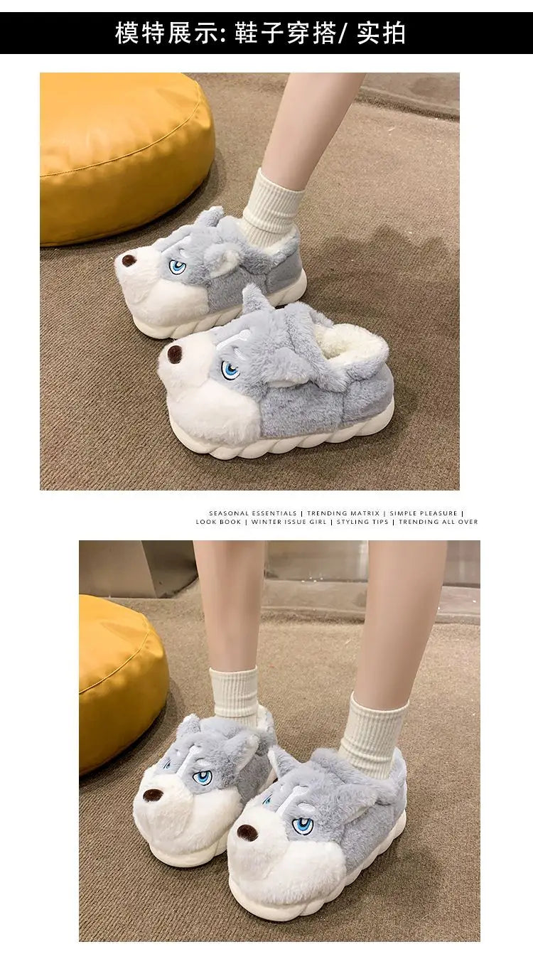 Winter Home Couple Shoes Women's Fluffy Dog Slippers Girl Animal Fur Slides Kawaii Funny Furry Shoes Woman Plush Booties Slipper