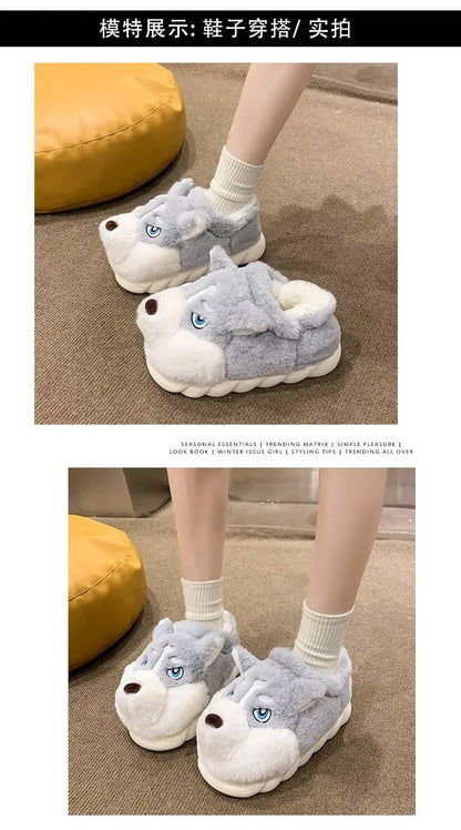 Winter Home Couple Shoes Women's Fluffy Dog Slippers Girl Animal Fur Slides Kawaii Funny Furry Shoes Woman Plush Booties Slipper