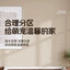 Household Small and Medium Dogs Teddy Pet Dog Fence Visual Cat Cage Dog Fence Indoor Panoramic Transparent Dog Cage