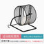Hamster Running Wheel Bearing with Bracket Gold Wire Mouse Honey Squirrel Super Silent Nail Grinding Hedgehog Pet Toy Supplies